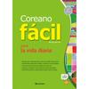 Мансарда с садом Coreano Facil Para La Vida Diaria