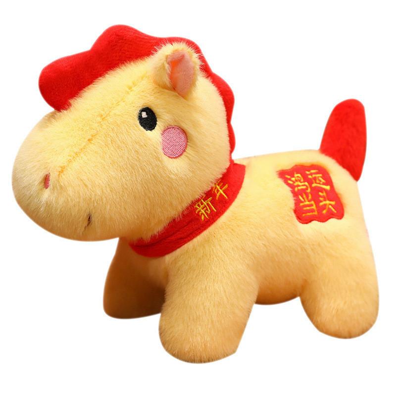 Color Horse Gold Plush Toy Animal Doll For New Year Decorations And Gift Kids