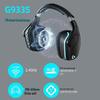 Logitech G933S Wireless 7.1 Surround Gaming Headset