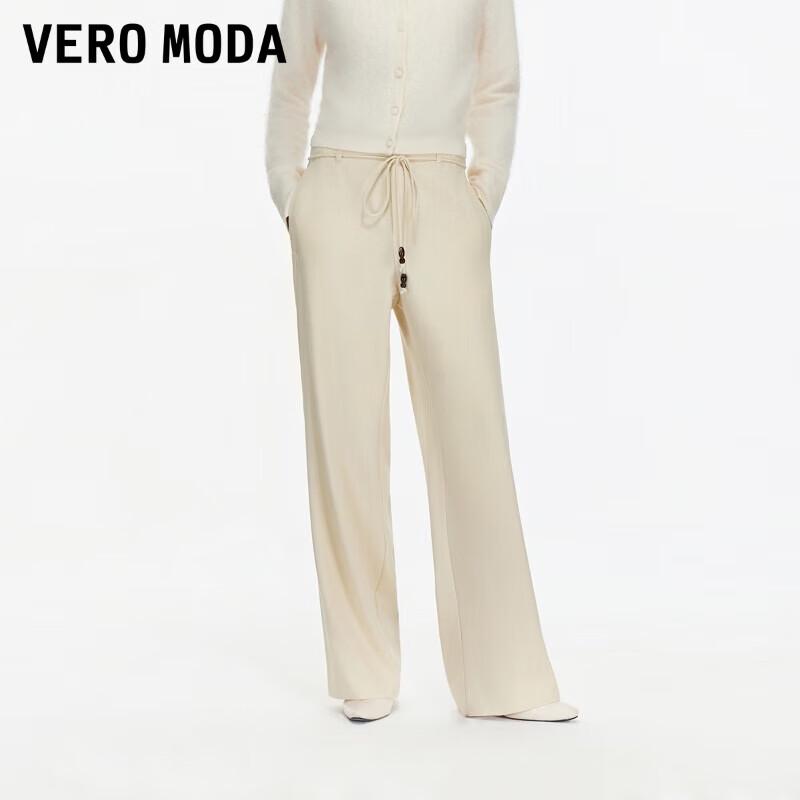 Veromoda Повседневные брюки прямого кроя на кулиске