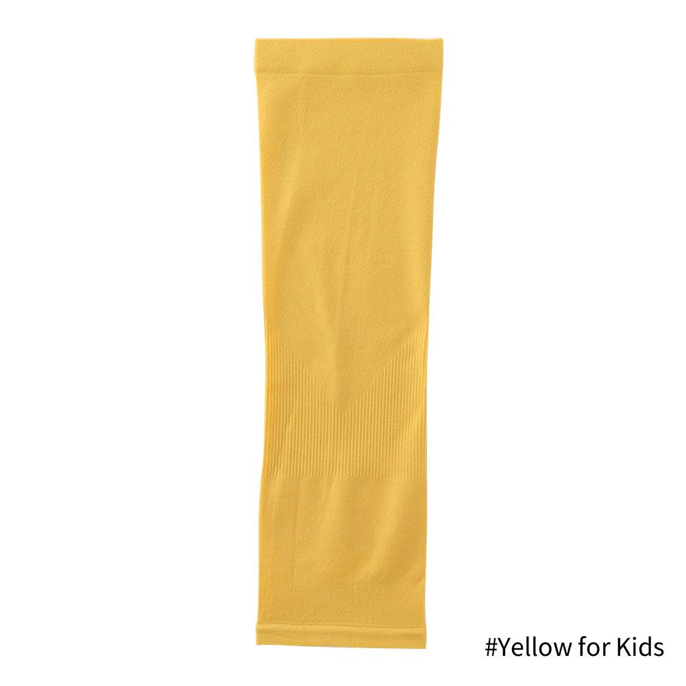 1 Pair Summer Cooling Arm Guard Sleeves Solid Color Cover Sleeve Outdoor Sun UV Protection For Kids Driving Sports Activities