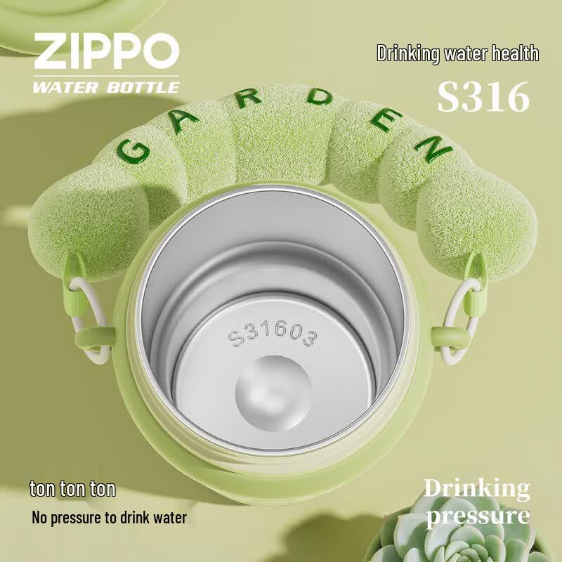 ZIPPO Двухкамерная термобутылка из нержавеющей стали 316