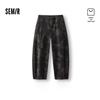 Мужские зимние повседневные брюки Semir свободного кроя