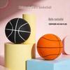 Бесшумный баскетбольный мяч для зала, Высокий отскок, Размер 7 - Детская игрушка, Не отслаивается