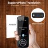Умный переводчик V10 Поддержка онлайн/офлайн/перевод фотографий 3-дюймовый сенсорный экран из алюминиевого сплава