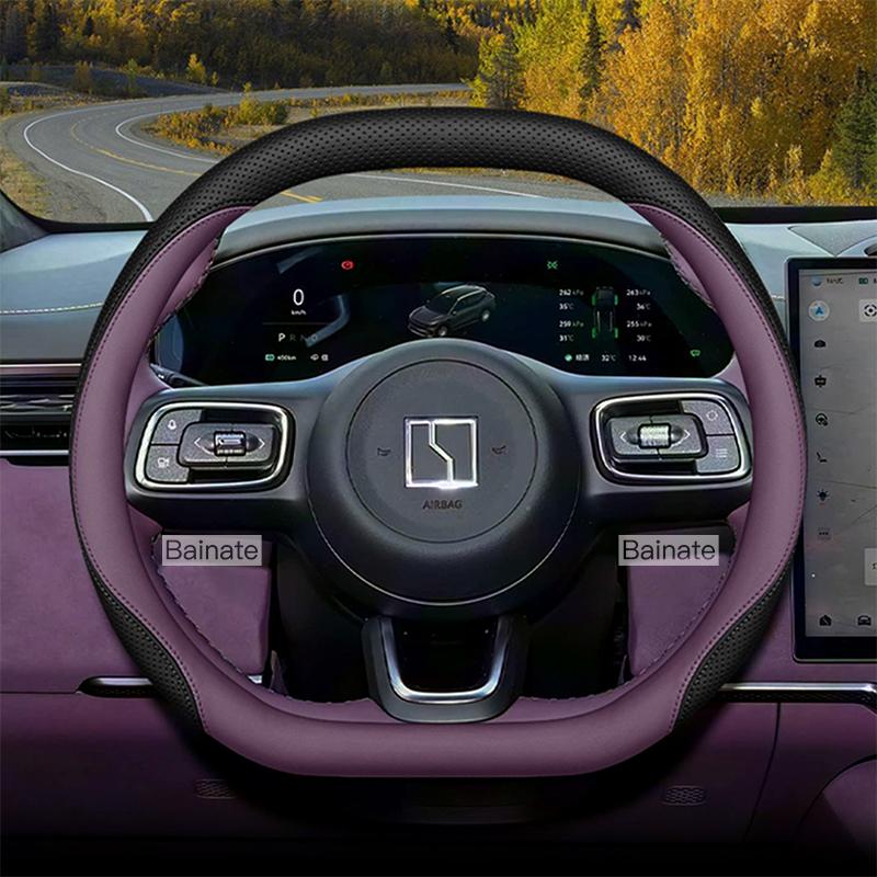 Для ZEEKR 7X 8X 2024 2025 2026, Кожаная Накладка на Руль Автомобиля D-образная Ультратонкие Накладки на Ручку Автомобиля Аксессуары для Декора Салона