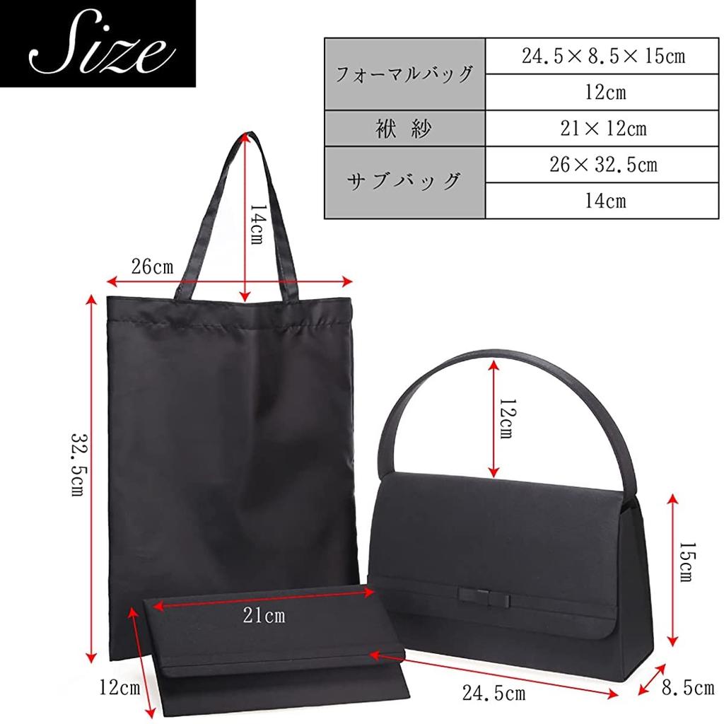 Formal Bag Ceremonial Entrance Graduation Funeral for Black [NAACCI] 3-piece Set, Occasion, Ceremony, Ceremony, Bag, Sub-bag, Formal, Ladies, Popular,