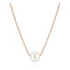 ELLE Jewelry 8mm Basic Pearl Necklace ELBRNN198