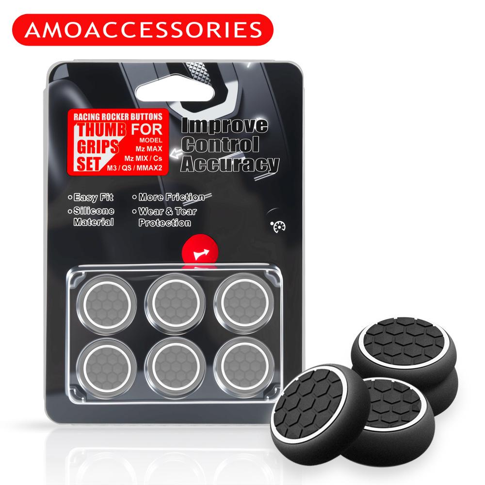 Силиконовые накладки на стики для контроллеров PS4/PS5/Xbox – Набор из 3 штук