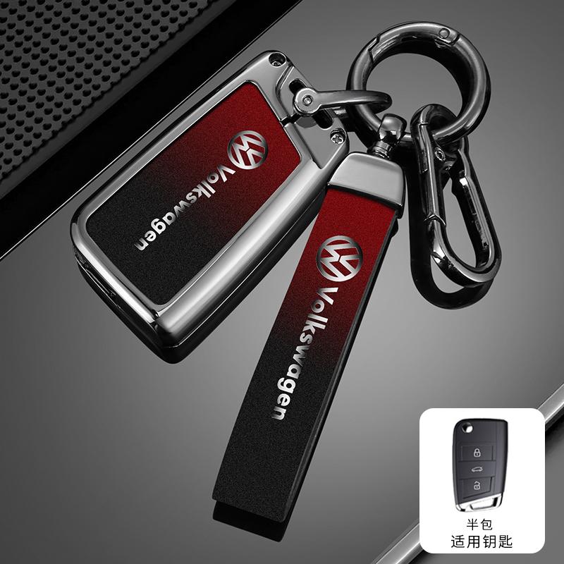 Чехол-брелок для ключа автомобиля в стиле VOLKSWAGEN VW Для VW Volkswagen Polo Tiguan Passat B5 B6 B7 Golf 4 5 6 MK6 Jetta Lavida