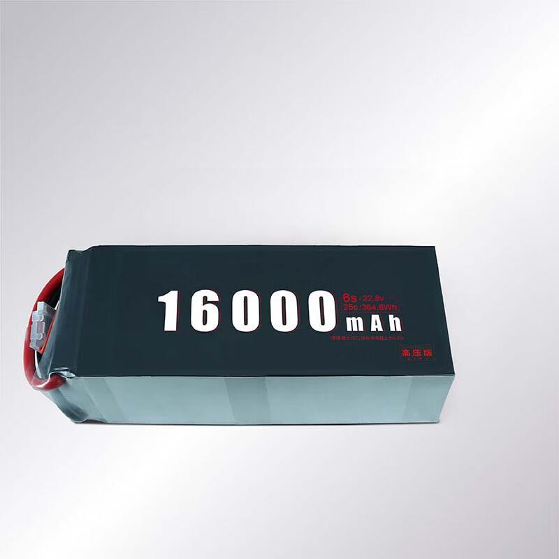 Jiangming Aviation 16000mAh 6S Drone Battery
