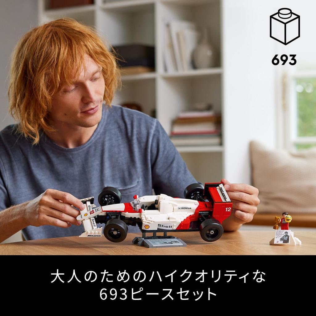LEGO Icon McLaren MP4/4 и Ayrton Senna Игрушка Подарок на День Матери День Отца Мужчины Женщины Транспортное средство Автомобиль Мини-автомобиль 10330