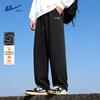 Warrior Men's Fleece-Lined Thermal Casual Sweatpants