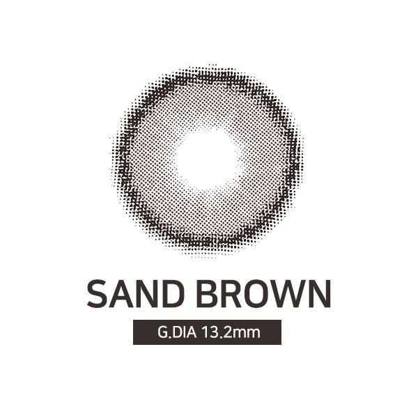 Песок [Коричневый] Однодневные 10 шт.