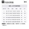 Under Armour Мужская пуховая куртка Storm Черная 1372651-001