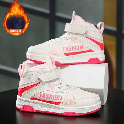 Теплые осенне-зимние кожаные кроссовки фабричные одноклассники детские средней высоты хлопковые туфли прямые продажи для детей среднего и старшего возраста хай