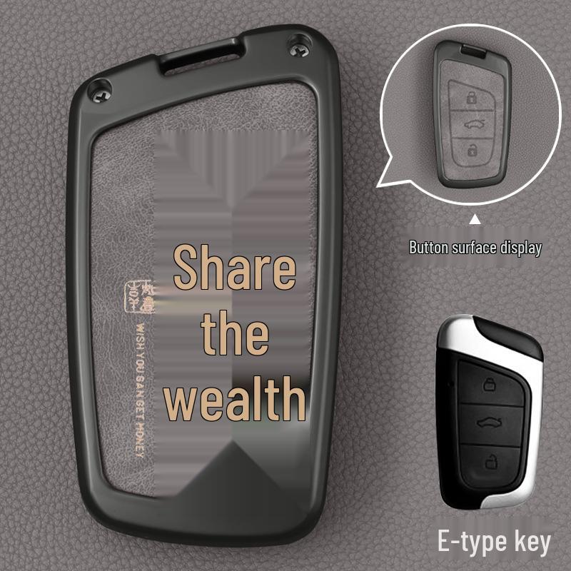 Chery Tiggo Key Case for 8, 9, 8plus, Kunpeng 8pro, 7plus, TanSuo 06 Models