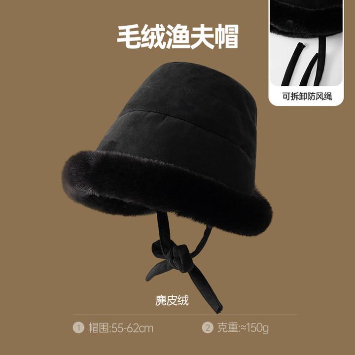 Осенне-зимняя утолщенная плюшевая шапка женская плюшевая панама с загнутыми краями, морозостойкая, элегантная, ветрозащитная, теплая, защита ушей, монгольская шапка-тазик