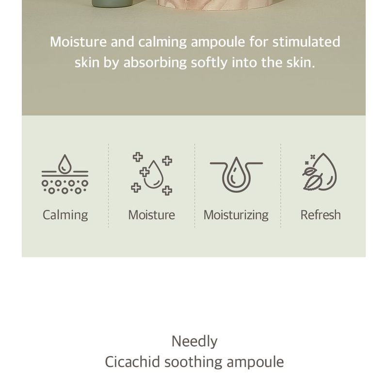 NEEDLY Успокаивающая ампула Cicachid