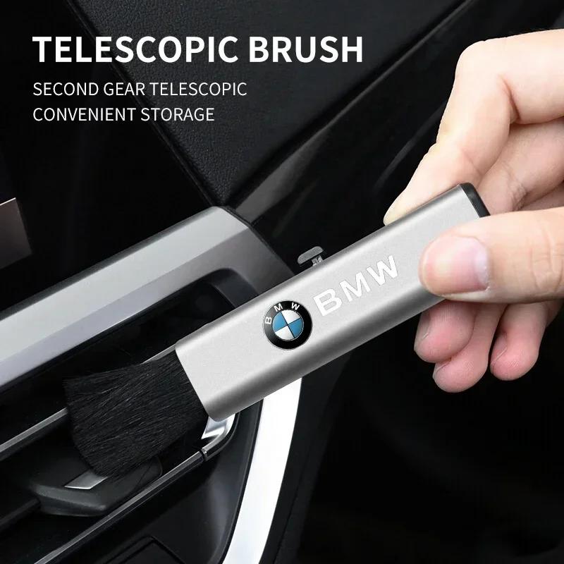 Car Interior Clean Tool Air Outlet Cleaning Soft Brush with Shell For BMW E36 E39 E46 E60 E90 E90 F01 F10 F30 G01 G20 G21 G30