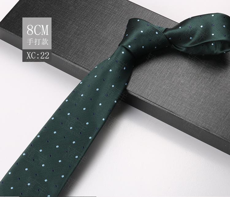 Мужской Жених Свадебное Платье Деловой Костюм Свадебная Полоска Цветок Кешью Церемония Галстук 8 См Ручная Работа