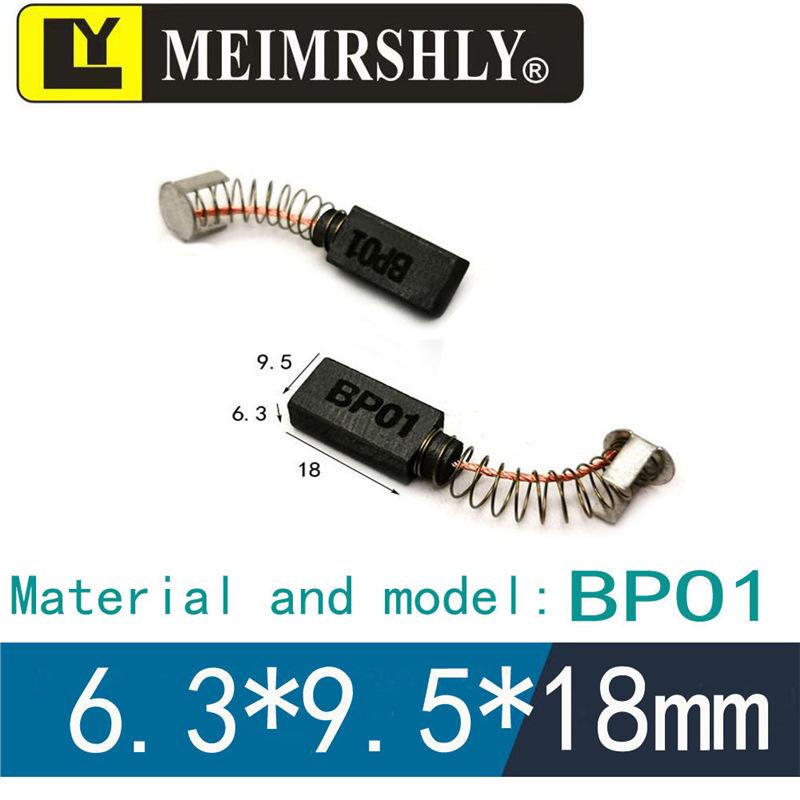 051# High-Quality Electric Drill & Grinder Carbon Brushes - 5x8x13mm Power Tool Accessories