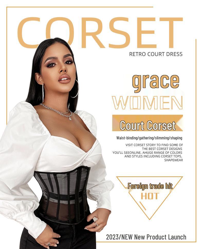 Универсальный дышащий утягивающий корсет французской моды с завязкой на спине и 14 косточками для регулировки