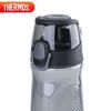 Thermos Портативная спортивная бутылка для воды TCSD-700, 700 мл
