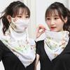 Women Sun Protection Print Scarf  Neck Scarf 