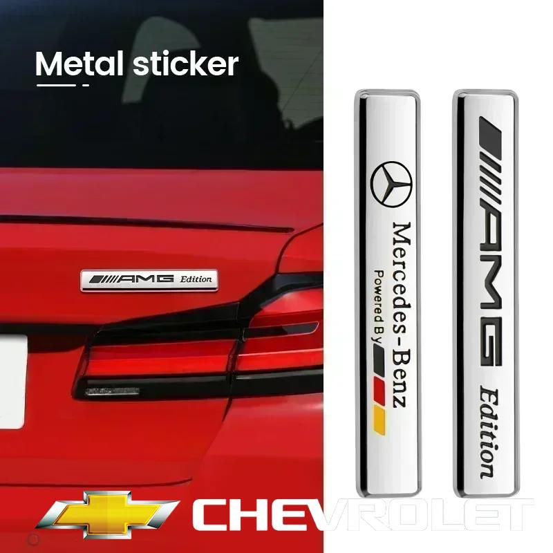 UKY5 Car Metal Emblem Stickers Reflective Decor Decals For Mercedes-Benz A/B/GLA/CLA Smart AMG W108 W124 W126 W140 W168 W169 W176 GLB