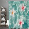 Шторка для душа Egg Flower Ocean, Декоративная шторка для душа для ванной комнаты, Водонепроницаемая шторка для душа с крючками