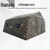 Hanxin Полевое и тренировочное оборудование для улицы