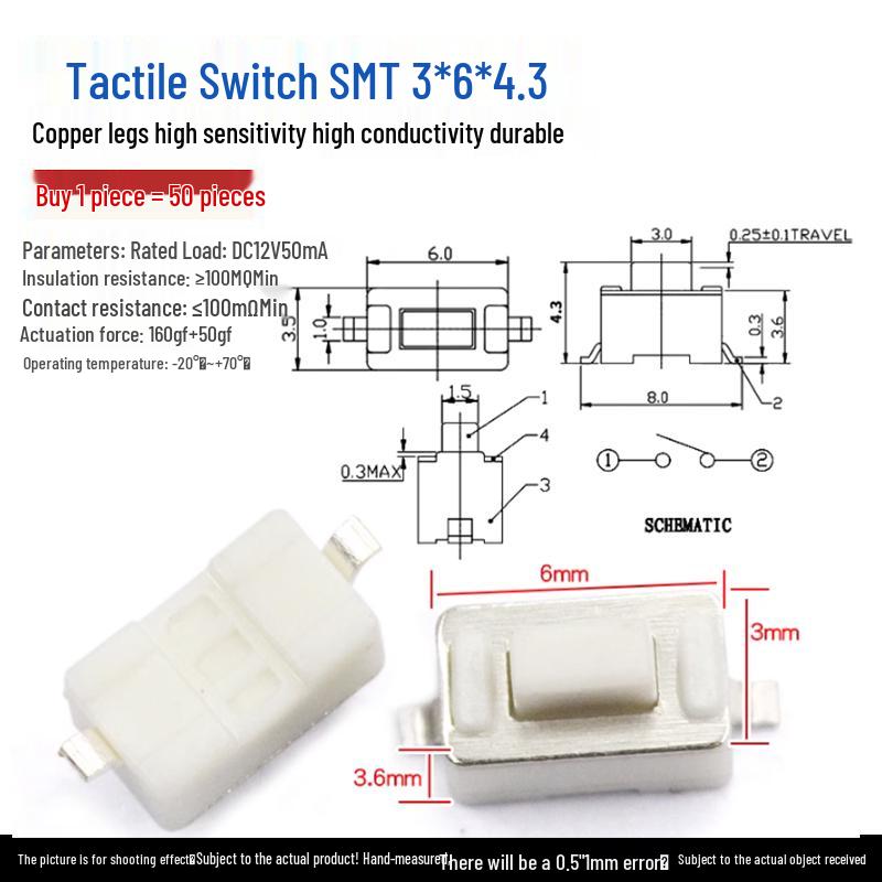 Waterproof Micro Tactile Switch, 4-Pin, 6x6mm, SMD/Through-Hole, Side Press, Self-Locking