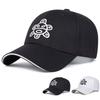 Unisex Personality Turtle Embroidery Baseball Caps Spring Autumn Outdoor Adjustable Casual Hats Dad Hat Sunscreen Ha