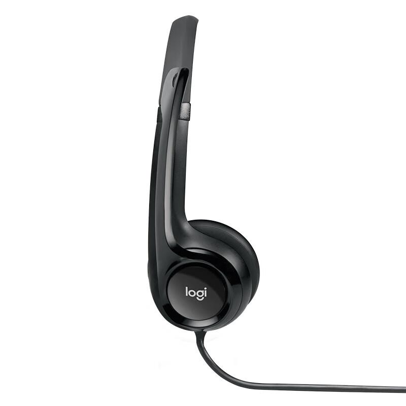 Logitech H390 Wired USB Headset with Microphone
