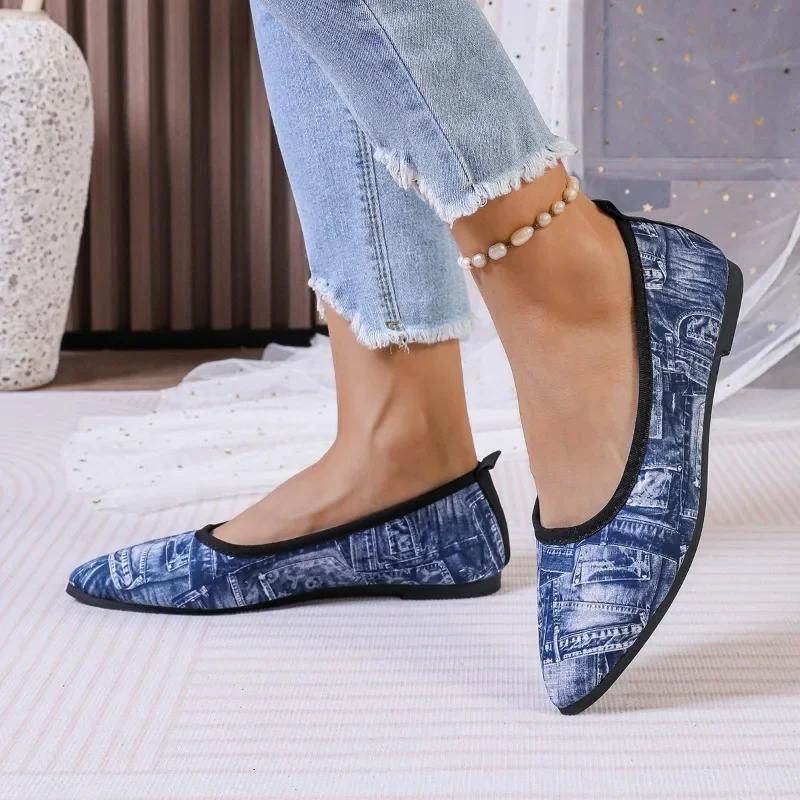 2024 Новая модная универсальная женская обувь на плоской подошве с острым носком Весна и Осень Популярная женская джинсовая обувь без застежек