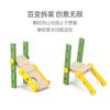 Children's Educational Disassembly Screw Car Toy Removable Group Assembled Car Nut Tool Combination Building Blocks Car