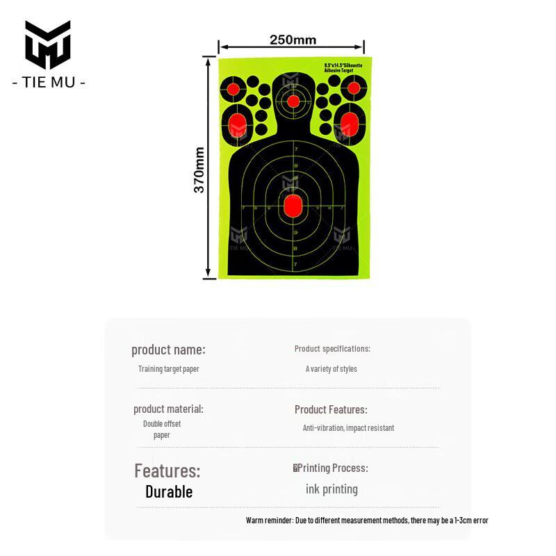Tiemu Human Torso Fluorescent Splatter Shooting Targets