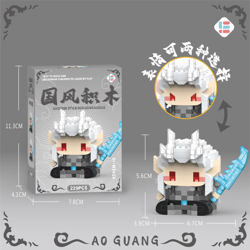 Compatible With Lego Journey To The West Monkey King Myth Nezha Cartoon Peripheral Puzzle Assembling Building Block Children'S Toy Gift