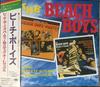 CD BEACH BOYS - Вечеринка Beach Boys! & Stack-o-tracks TOCP6518 CAPITOL 1990 Япония Рок Б/У