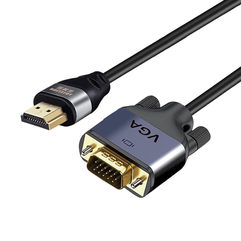 Кабель-переходник YOTETION HDMI на VGA