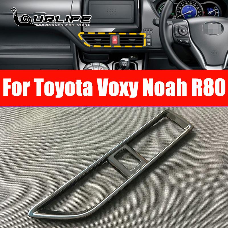 Для Toyota Voxy Noah R80 RHD 2014-2017 2018 внутренняя дверная ручка рамка декоративная отделка крышка переключателя стеклоподъемника