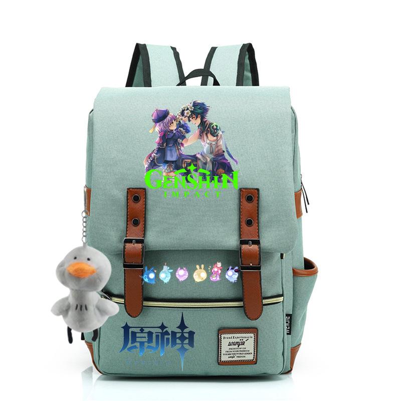 Yuanshen Fashion Korean Edition Backpack, College Student Laptop Bag Male USB High School