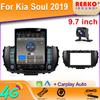 9,7-дюймовый вертикальный экран Tesla Android Kia soul 2019 автомобильное радио Мультимедиа Видеоплеер Навигация GPS Carplay Экран