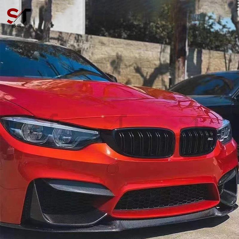 BMW M3 F80/M4 F82 F83 Carbon Fiber Front Lip Spoiler CS Style