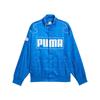Puma Archive Relaxed FW24 Seasonal Racer Fashion Versatile Comfortable Long Sleeve Jacket Unisex Jackets Blue 629914-58