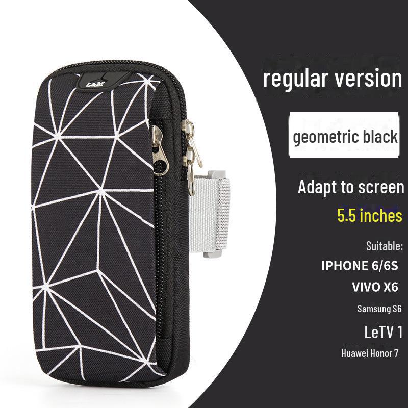 Дышащая сумка на руку для бега с мобильными телефонами - унисекс фитнес-ремень