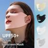 1/2pcs Outdoor Hiking UV Protective Mask Universal Sunscreen Facial Mask Moisturizing Breathable Sun Protection Face Patch