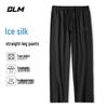 GLM Men's Summer Ice Silk Straight-Leg Sport Pants