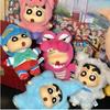 Оригинальный TOP Игрушка Крошка Шин-чан Слепой бокс Вечеринка переодеваний Серия Кулон Слепой бокс Коллекционирование Дети Угадай-ка Мешок Загадочная коробка Подарок